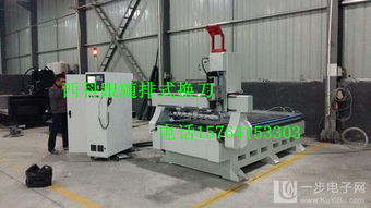 阿拉爾整體櫥柜衣柜數(shù)控開料機(jī)設(shè)備加軟件,爭做數(shù)字化定制板式家具生產(chǎn)線工廠 供應(yīng)阿拉爾整體櫥柜衣柜數(shù)控開料機(jī)設(shè)備加軟件,爭做數(shù)字化定制板式家具生產(chǎn)線工廠