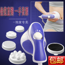 電動(dòng)迷你甩脂機(jī)價(jià)格/報(bào)價(jià)大全/最低價(jià)/_比價(jià)購(gòu)物_返利網(wǎng)_淘寶網(wǎng)購(gòu)物_天貓網(wǎng)購(gòu)物_Www.haotao.cc