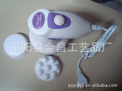 【廠家直銷 瘦身按摩器 推脂機(jī) 甩脂機(jī) 碎脂機(jī) 多功能按摩器】價格,廠家,圖片,庫存娛樂休閑產(chǎn)品,平陽縣金昌工藝品廠-