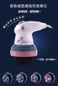 【推脂機(jī)】推脂機(jī)價格/圖片_推脂機(jī)批發(fā)/采購_推脂機(jī)廠家/供應(yīng)商