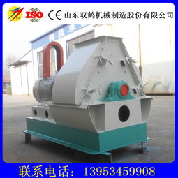 【山東雙鶴大中小型玉米粉碎機雜粕粉碎設備錘片式牛羊飼料粉碎機廠家直銷】-